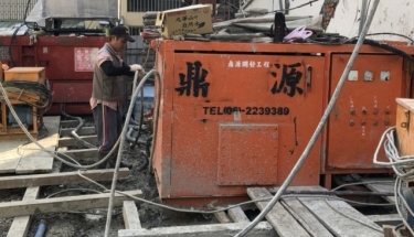 107/03/12-107/03/17  高雄市鼓山區(qū)民宅地質(zhì)改良工程