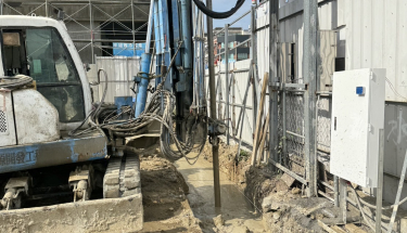 113/01/16~113/01/23 國安街住宅新建工程